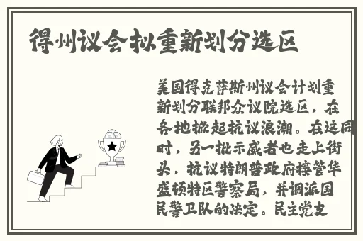 蘑菇吃瓜官网黑料爆料